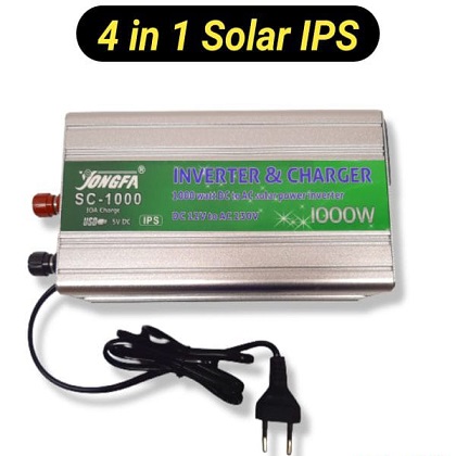 4 in 1 Solar IPS, Jongfa Brand